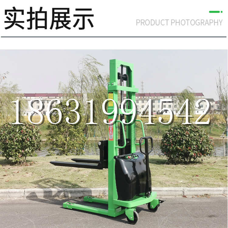 衡东县电动叉车堆高车液压铲车电瓶1吨2吨站驾步行式小型全自动叉车
